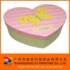 packaging box printing from China supplier