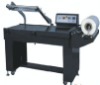 packaging machine