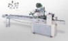 packaging machine