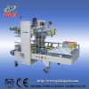 packaging machine/Carton Sealer(CE)