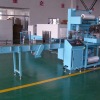 packaging machine,wrapping machine