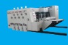 packaging machinery