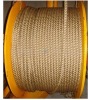 packaging rope