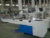 packing machine for food DF-450W