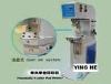 pad printing machine