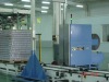 pallet strapping machine,packing machine,packaging machine