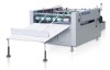 paper Separating Machine