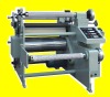 paper a3 laminating machine