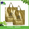 paper bag(HBE127)