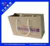 paper bag(HBE183)