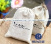 paper bag(HBE193)