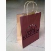 paper bag(HBE228)