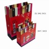 paper bag(HBE253)