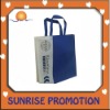 paper bag printing for products