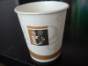 paper coffee cup