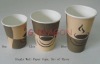 paper coffee cup