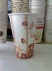 paper coffee cup