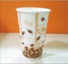 paper coffee cup