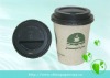 paper coffee cup &PS lid