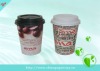 paper coffee cup &lid