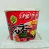 paper container for noodles