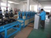 paper corner protector machine