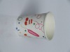 paper cup