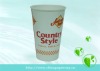 paper cup