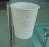 paper cup