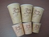 paper cup