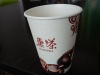 paper cup