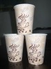 paper cup