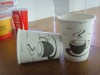 paper cup