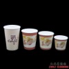 paper cup