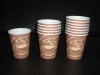 paper cup