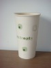 paper cup