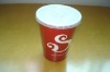 paper cup