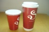 paper cup