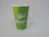 paper cup 12 oz  paper cup