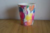 paper cup 12 oz  paper cup