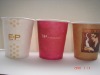 paper cup