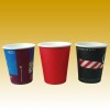 paper cup