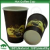 paper cup