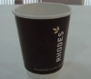 paper cup