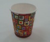 paper cup