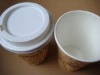 paper cup