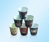 paper cup