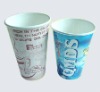 paper cup