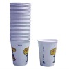 paper cup