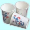 paper cup